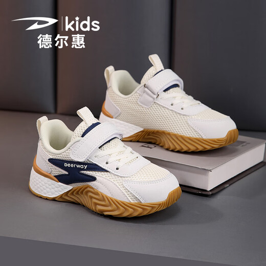 德尔惠童鞋儿童德训鞋2025春秋季新款魔术贴阿甘鞋青少年男童鞋子 3527经典黑_(春季革面) 30 _内长19.1_脚长18.1