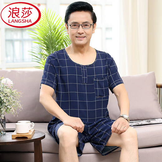 浪莎（LangSha）中老年人爸爸睡衣男士夏季棉绸短袖短裤薄款莫代尔冰丝家居服套装 2694 2XL