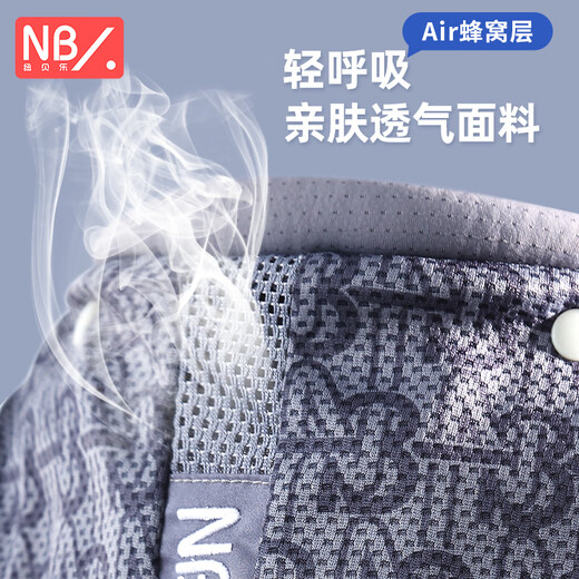 Artifacto de la cintura Newber Chieve Baby Strap Baby Baby Baby Baby Baby-Holking para reducir la presión en el verano Bebé transpirable Viajando con una correa sin esfuerzo Starry Night Black: liviano y reducción de estrés, ropa individual.