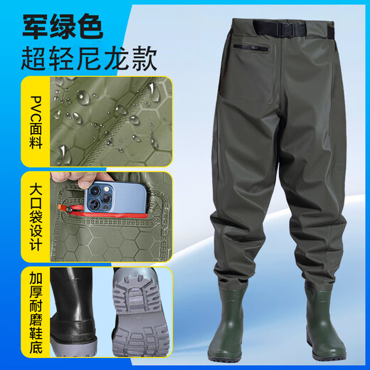 He Jiagong's waist-high waders, Luya equipment, seawater pants, stream fishing half-body one-piece waterproof fishing suit, wading pants, nylon army green + rhino shoes 42