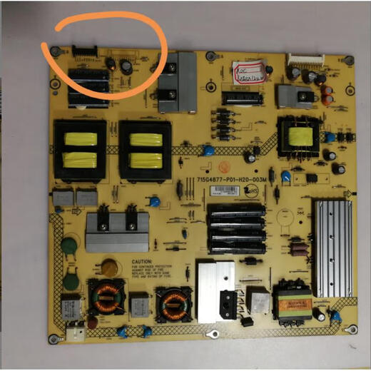 A Philips 55PFL5300/T3 55PFL6300/T3 Power Board 715G4877-P01-H21-003 m rechte Seitenbuchse Weiß