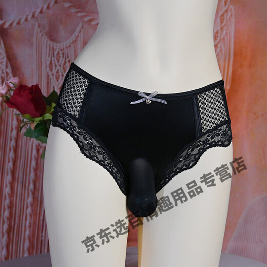 Men's erotic underwear, no need to take off, jj set, thong, sexy mid-waist satin, light luxury, egg-shaped triangle, Feitian-closed XL blue (120-160Jin Jin is equal to 0.5kg)