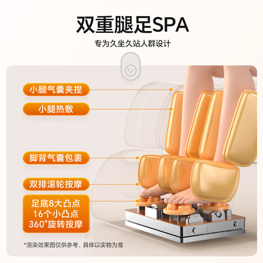 Momoda massage chair for home full-body massage, automatic massage, zero-gravity space capsule, high-end practical small sofa chair, government subsidy as a practical birthday gift for elderly parents
