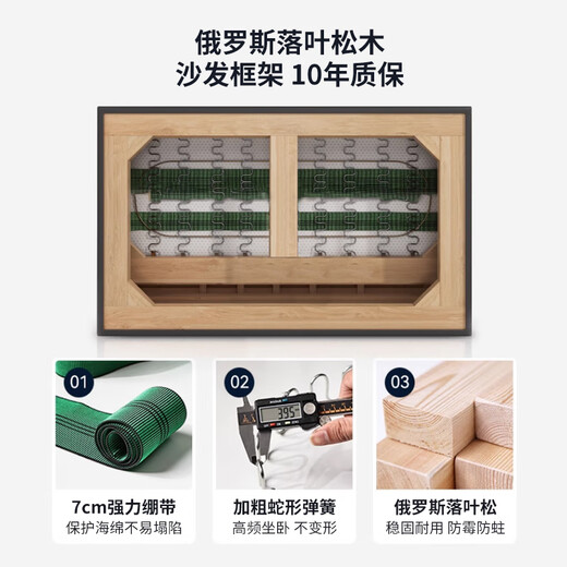 Mercury-Ledersofa, Wohnzimmer, italienisches Licht, luxuriös, minimalistisch, erste Schicht Rindsleder-Sofa, kleine Wohnung, Daunenleder-Kunstsofa SX6211, beige weiß, 2,8 Meter, gerade erste Schicht Rindsleder –