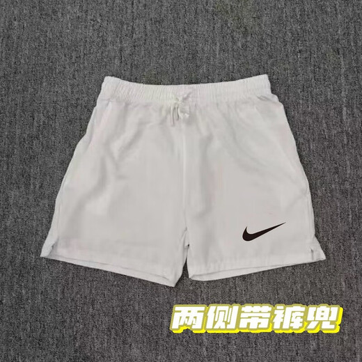 NBA Kids-Nike Summer Herren- und Damen-Basketball-Leichtathletik-Trainingshorts schneller trockener Sport mit vier Punkten amerikanischem, atmungsaktivem Dreipunkt-Nike-White 983-Shorts [Purple Hook] 2xl Nike-2xl