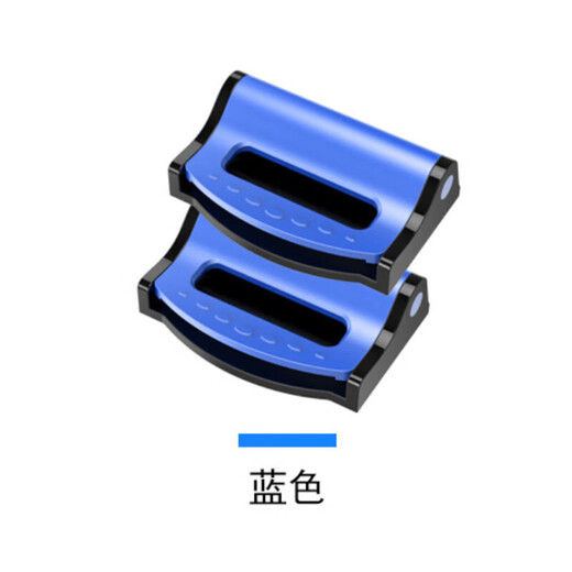 Other Brands Seat Belt Clamp Car Seat Belt Limiter Adjuster Seat Belt Fixer Anti-Slip Anti-Slip Elastic Children Black Pair No Specifications