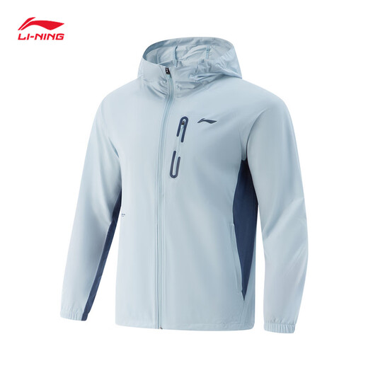 Li ning seca rápida y seca de viento deportivo para hombres 2025 Nuevo sports versátiles y versátiles de moda
