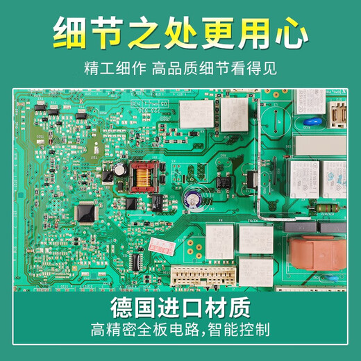 BEYZK适用西门子滚筒洗衣机XQG90-WM12P2691W电脑板WM12P2C81W显示主板 1号原装2291B主板9新