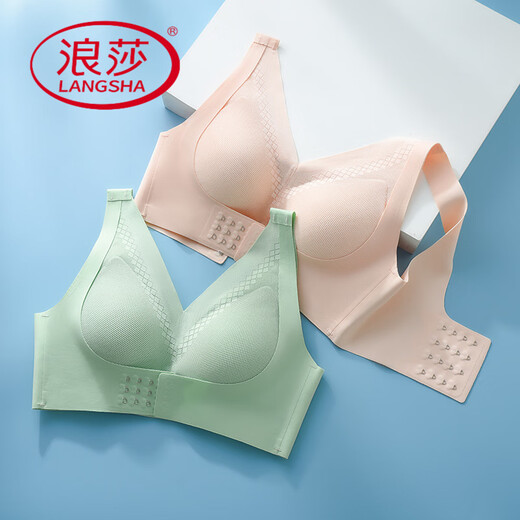 浪莎（LangSha）无痕调整型内衣女薄款大胸显小防下垂上托文胸外扩收副乳胸罩 香槟色 M (80-100斤) 75BCD