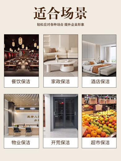 先行鸟冰丝透气保洁员工作服短袖酒店宾馆物业写字楼清洁阿姨女工衣定制 [口袋款]MSHJ-9905保洁短袖米色 S 均码