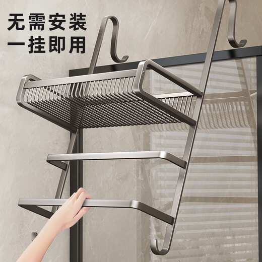 Toalla de toallas baño sin golpes de baño estante de almacenamiento de baño ducha de baño estante de vidrio barra de toalla de toalla de toallas pistola gris pistola simple-39cms gancho-9859