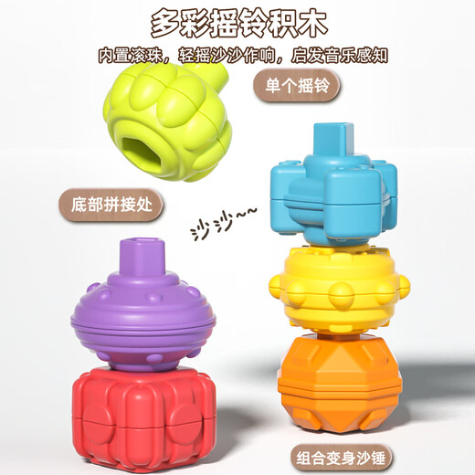 欣格儿童玩具游戏桌婴儿早教塞塞乐0-1岁宝宝手拍鼓益智玩具生日礼物