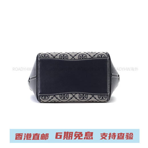 汤丽柏琦（Tory Burch）McGraw 徽标Logo磁性按扣 水桶包单肩斜挎手提包 小号 女款海军蓝 基础装(包+防尘袋)