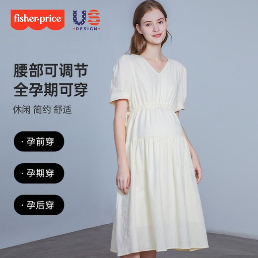 Fisher-Price American Fisher Maternity Robe Summer New Style Summer Summer Long jupe Top Maternity Jirt Femmes Coton Pure Robe de maternité Robe blanche - Été M [110-125Jin [Jin est égal à 0,5 kg] Convient pour porter]