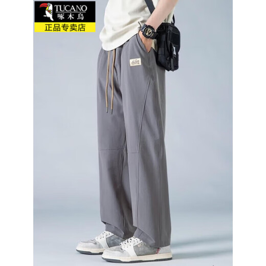 Specht Eisseide Hosen Herren Sommer dünne schnell trocknende kühle lose legging leisure hose für jungen modischen sportweitbeinhosen 6636 Militär grün 3xl ungefähr 155-175jin [Jin gleich 0,5 kg]