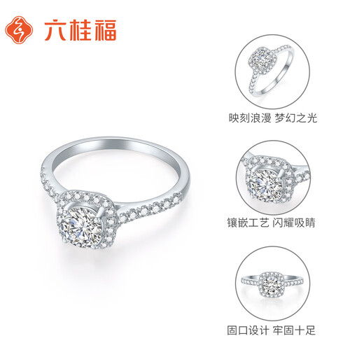 Liuguifu Jewelry Platinum Ring for Women Pt950 Platinum Sugar Cube Inlaid with Zirconia Proposal Engagement Birthday Gift 11 Circles + Certificate + Rose Gift Box