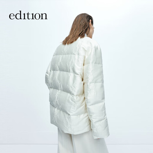 Edition Gao Yuanyuan's same style 2024 winter new new Chinese jacquard short goose down jacket