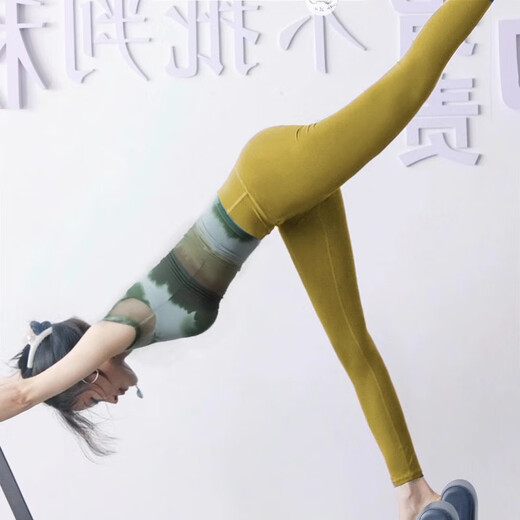 Shuangxiu Yoga Wear Women's New High-end National Style Print Slim Fit Green Short-Sleeved Pilates Training Fitness Suit Lilac Top + Yanwei Purple Pants Suit L 110-120