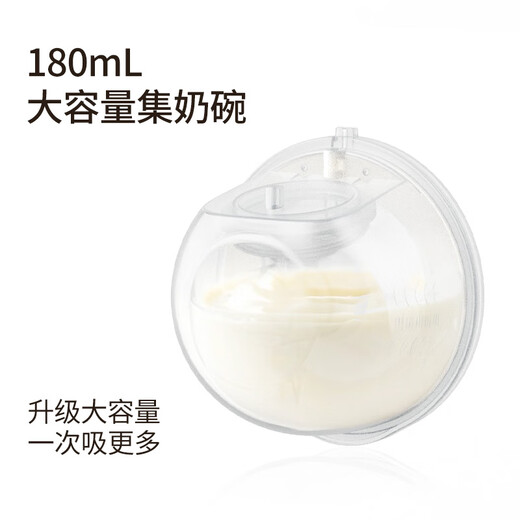 Oaks hands-free breast pump electric portable breast pump all-in-one wearable single-sided model