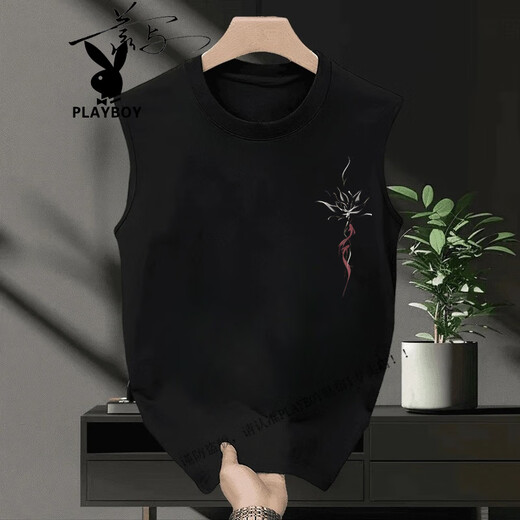 Playboy (Playboy) Chinesischer Stil schwarzer Männerweste 2025 Sommer Wear Pure Cotton Lazy Style ärmelloses T-Shirt-Basis-Hemd Neue Weste weiß [kleines Bild auf der vorderen linken Seite der Weste K1098 Zwei Teile S empfohlen 70-80 Jin [Jin gleich 0,5 kg]