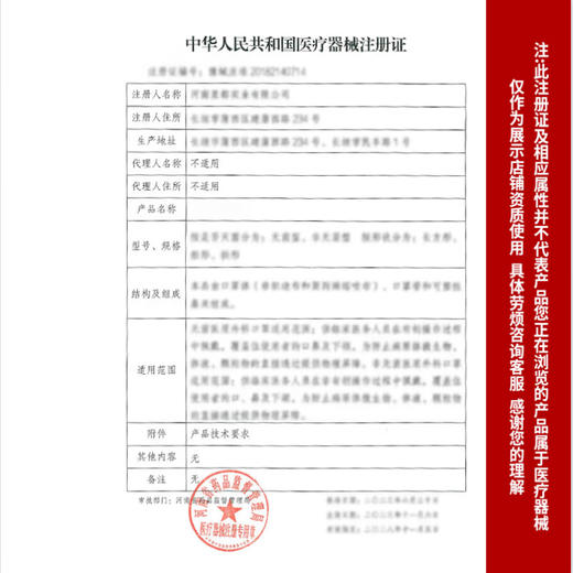 瘫痪病人专用用品 卧床老人尿湿报警器褥疮婴儿尿尿尿床提醒 有线 有线款