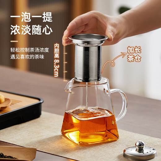 TEAHUE teapot set glass teapot large capacity office with filter tea maker home men's Kung Fu tea set