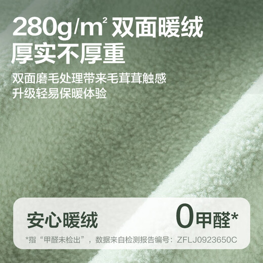 NetEase carefully selects 25 new polar fleece jackets, men's jackets, jackets, liner jackets, heat storage and warm fleece jackets for outdoor leisure, model A, 25 autumn and winter weight upgrade - Phantom Black L