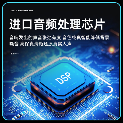 ZUU's new digital power amplifier rear stage high-power professional wedding performance speakers stage fever-grade home power amplifier pure S2000A power amplifier 2000W*2 dual 15 inches