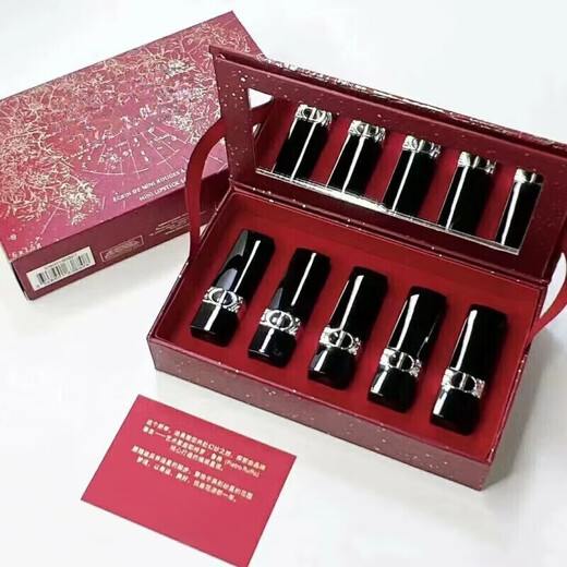 DOior lipstick sample gift box set mini five-piece set 999#760 medium sample 840 birthday gift box Year of the Dragon lipstick sample five-piece set with gift bag