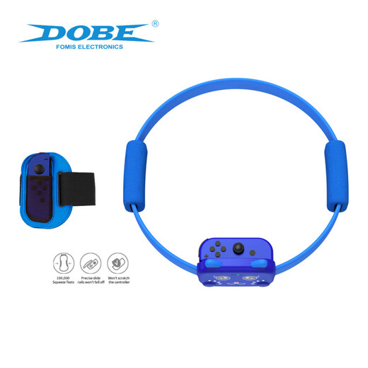 Good value switch fitness ring children's ring domestic fitness ring national NS ring leggings Pilates ring accessories Animal Crossing children's ring