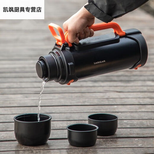 STRAPE DE VERROUILLES MICRO-FLAWS TROIS QUIHU Voyage extérieur portable Isolation large Kettle Extra Large Thermal Cup LHC1478 LHC1478 Black Orange Handle-2L Micro-Flaws avec corde no