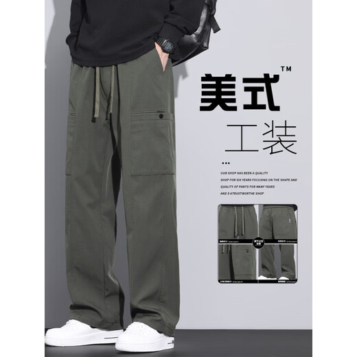 凡客诚品美式潮牌工装裤子男宽松直筒伞兵裤2025春季新款运动休闲长裤 9856-军绿色 M 【商家】90~110斤