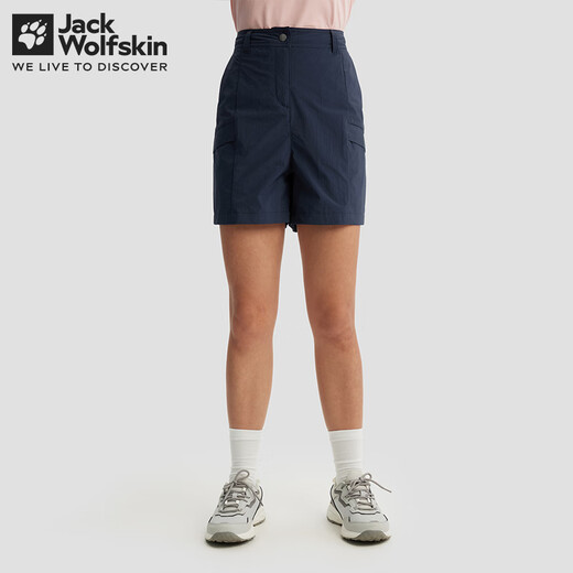 Jack Wolfskinjackwolfskin Wolfskin New Mola Damen Micro geschriebene Sonnenschutz Casual Shorts 5524081 Royal Blue 1010 LXL17078A
