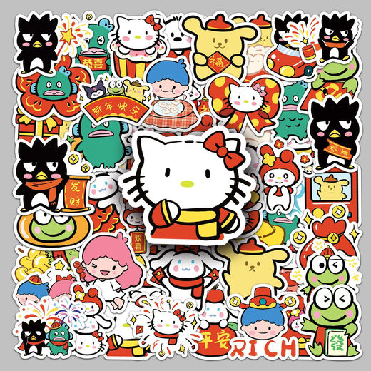 
50 hand-painted Sanrio New Year stickers cartoon Yugui Dog KT cat mobile phone computer waterproof glue-drop stickers 50 hand-painted Sanrio New Year style-1049