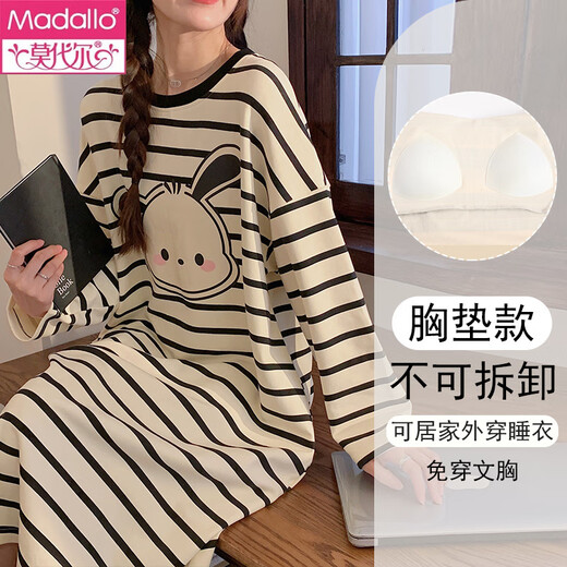 
Modal 2025 new spring, autumn and summer days with chest pad integrated striped nightgown for women long-sleeved pregnant women home clothes large-size pajamas 16857 without chest pad M (recommended weight 80-100 Jin [Jin equals 0.5 kg])
