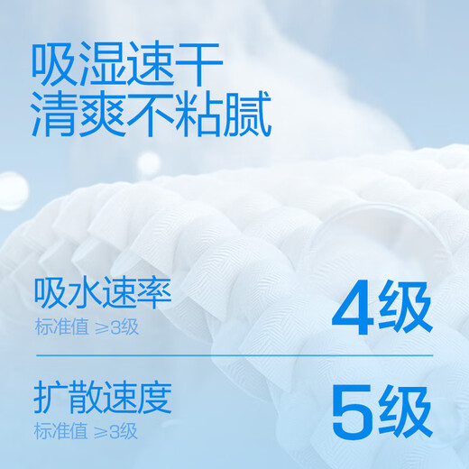 斯凯奇2025年夏季男工装长裤吸湿速干宽松休闲伞兵裤运动裤