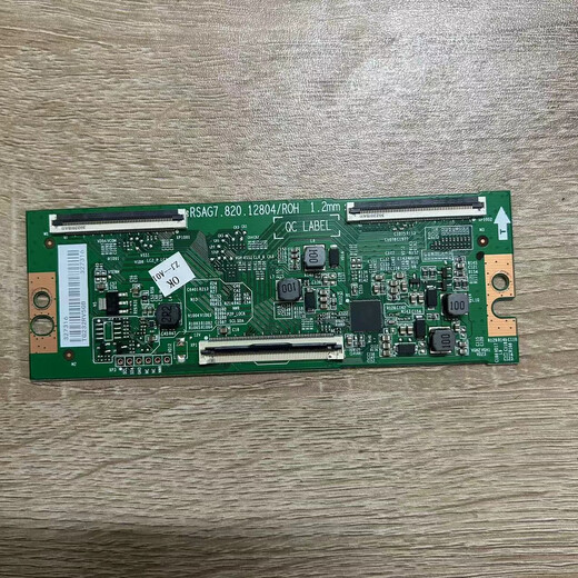 Concepto original de Hisense original 55D3H 55E3H 55V1F-R LCD Logic Board RSAG7.820.12804 Prueba y envío