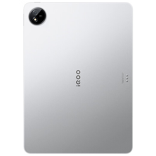IQOO Pad 5 Tablet 12,1 Zoll 2,8K144Hz Gaming-Bildschirm mit hoher Helligkeit, Abmessung 9300+, 2-in-1-Gaming, Büro, Studenten, Lernen, vivo, 8 GB + 128 GB, offizielle Silver Wing-Standardkonfiguration