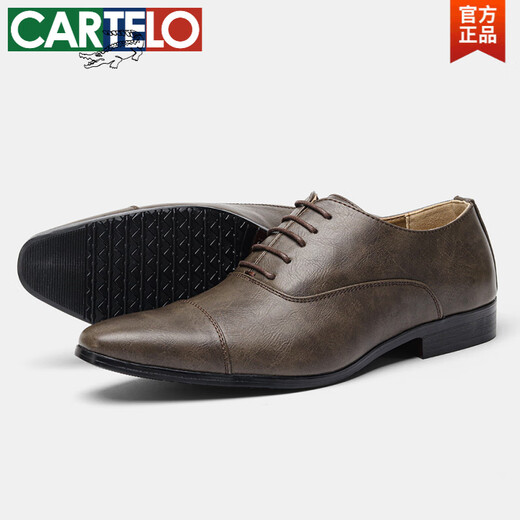 CARTELO three-joint leather shoes for men's business formal wear spring and summer handmade leather pointed toe Oxford shoes groom wedding shoes British derby shoes KD9226 42