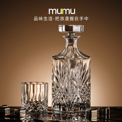MUMU European light luxury whiskey glass ice crack bottle gift box set household soaker ice crack bottle set cup + 1 bottle + 6 gifts
