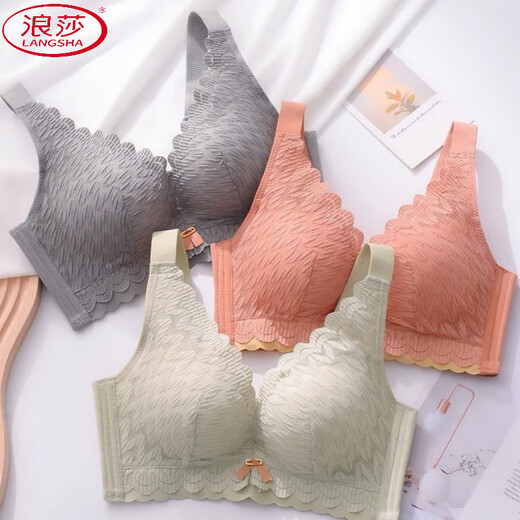 浪莎（LangSha）新款无磁婴肌棉小胸聚拢防下垂内衣女夏无钢圈调整收副乳厚文胸罩 浅茶 85A 38