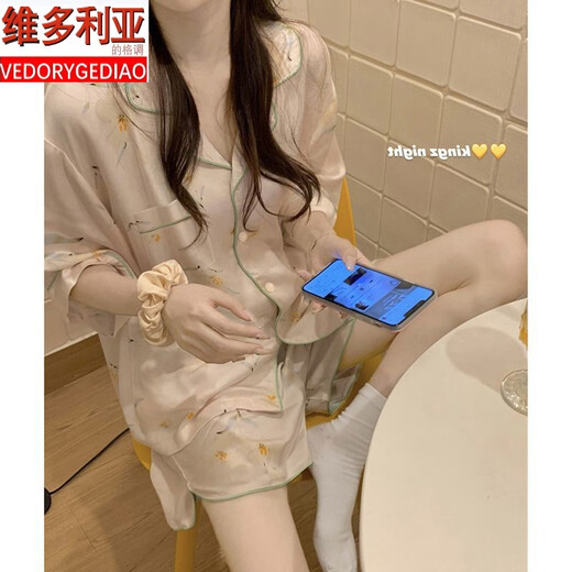 维多利亚的格调睡衣女夏季天冰丝绸2025年新款短袖两件套网红风感碎花家居服 感可外穿LW-9214 2XL 【建议135-145斤】