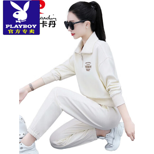 Playboy (PLAYBOY) sweatshirt suit for women in spring and autumn 2025 new sports and casual fashionable small feet pants temperament autumn two-piece set milk apricot color M