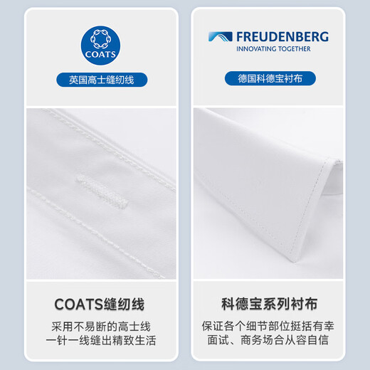 CEO Yageo clears the short-sleeved shirt for men in summer business casual color DP free iron high-end casual work cotton shirt blue 3DDX6636 38 codes recommended 90-115 Jin [Jin equals 0.5 kg] All code