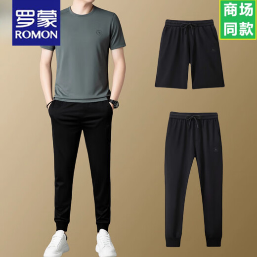 罗蒙（ROMON）短袖T恤男士圆领休闲运动透气两件套装夏季2025新款长裤套装 灰色长裤套装13601 M 165