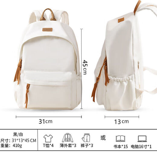 Huili Schoolbag para mujeres con mochila de gran capacidad para estudiantes universitarios de alto valor de secundaria y secundaria viajan a la computadora de computadora ligera mochila versátil Black + Sky-Summer Duck Colgante