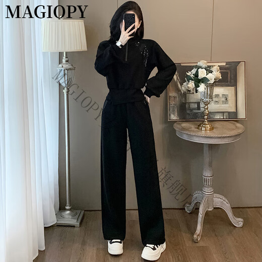 Magiopy International Luxury High-End Brand Spring 2025 New European High-Ald Fashion Fashion Set Black Black Black Black Set S (100Jin [Jin equivale a 0.5 kg])