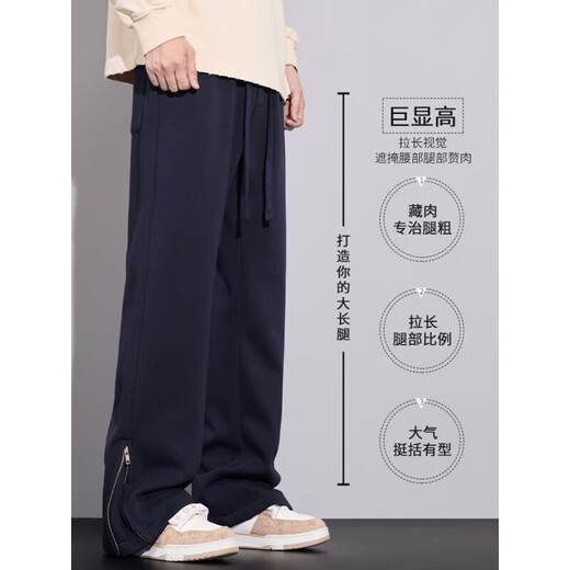 Pang Donglai DL Mikro-Gauge-Freizeithosen für Jungen Frühling und Herbst schwere Trendy Brand High Street Vibe Style Nischendesign 9859 Militärgrün regulär XL