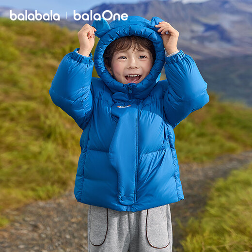 Bala BalaOne children's down jacket boys and girls winter hooded jacket warm 2025 three-proof 209425107205