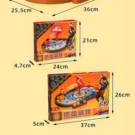 CoolDixiang desktop two-person battle board game puzzle toy finger bouncing shot rack football match early education parent-child interactive gift double basketball desktop toy 37*26*5cm